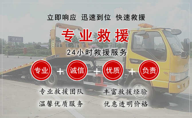 清城区汽车送柴油