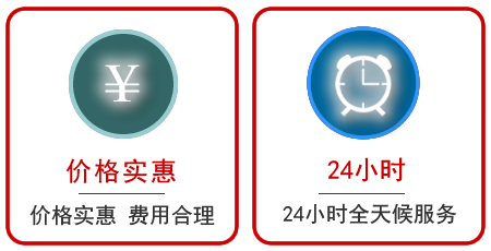 清城区汽车中途送油救援电话 清城区汽车中途送油救援电话